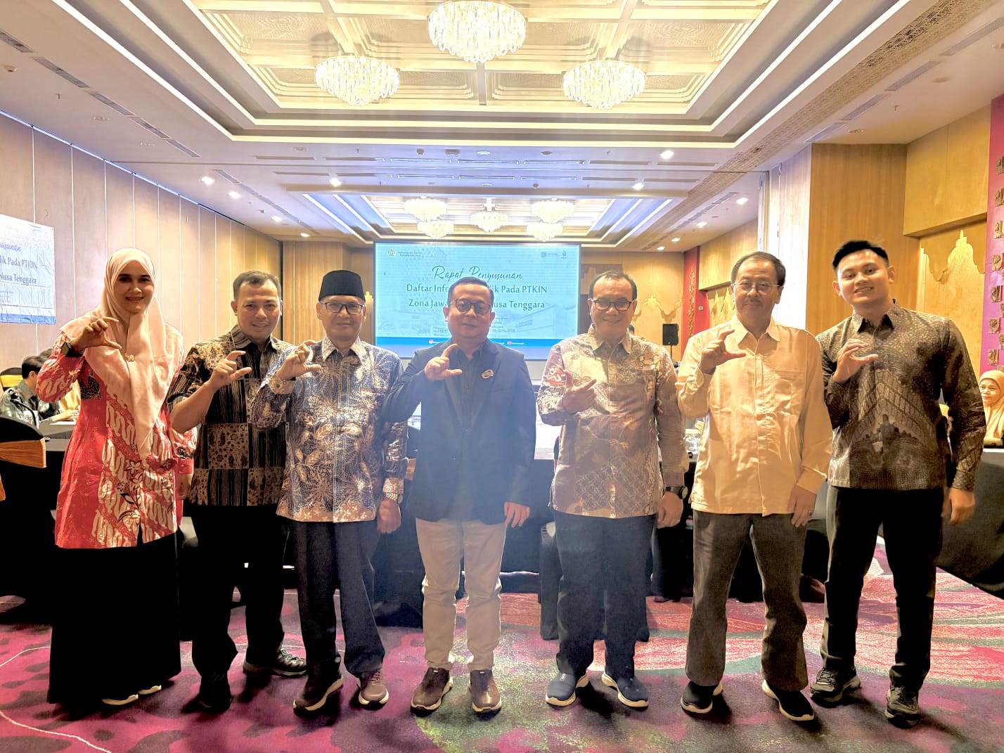 UIN KHAS Jember Perkuat Keterbukaan Informasi Publik melalui Kegiatan Penyusunan Daftar Informasi Publik PTKIN